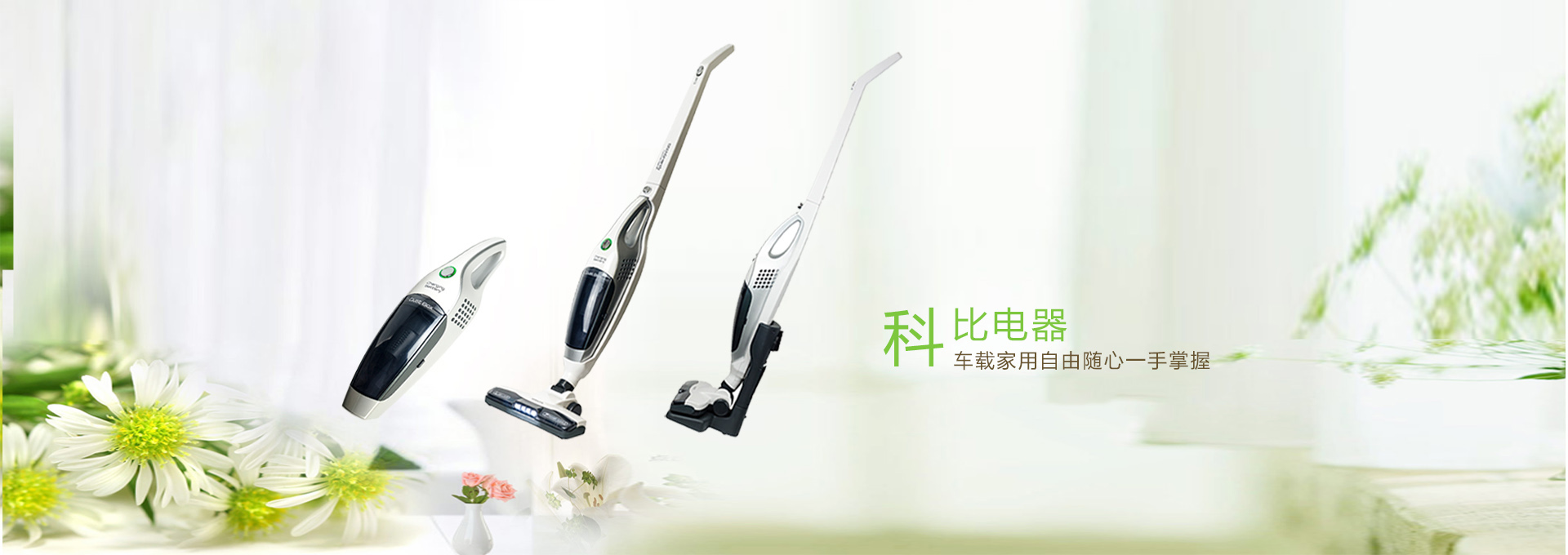 成功案例